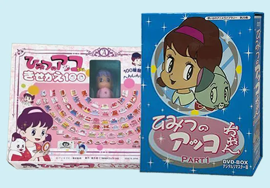 セル画買取】アニメセル画・複製原画・リトグラフを専門査定 - アニメ