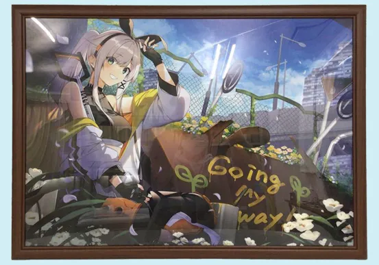 絵師100人展