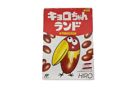 FC ファミコン キョロちゃんランド