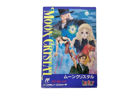 FC ファミコン ムーンクリスタル