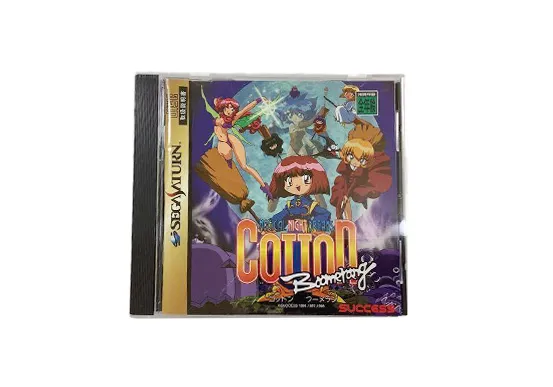 セガサターン コットン ブーメラン