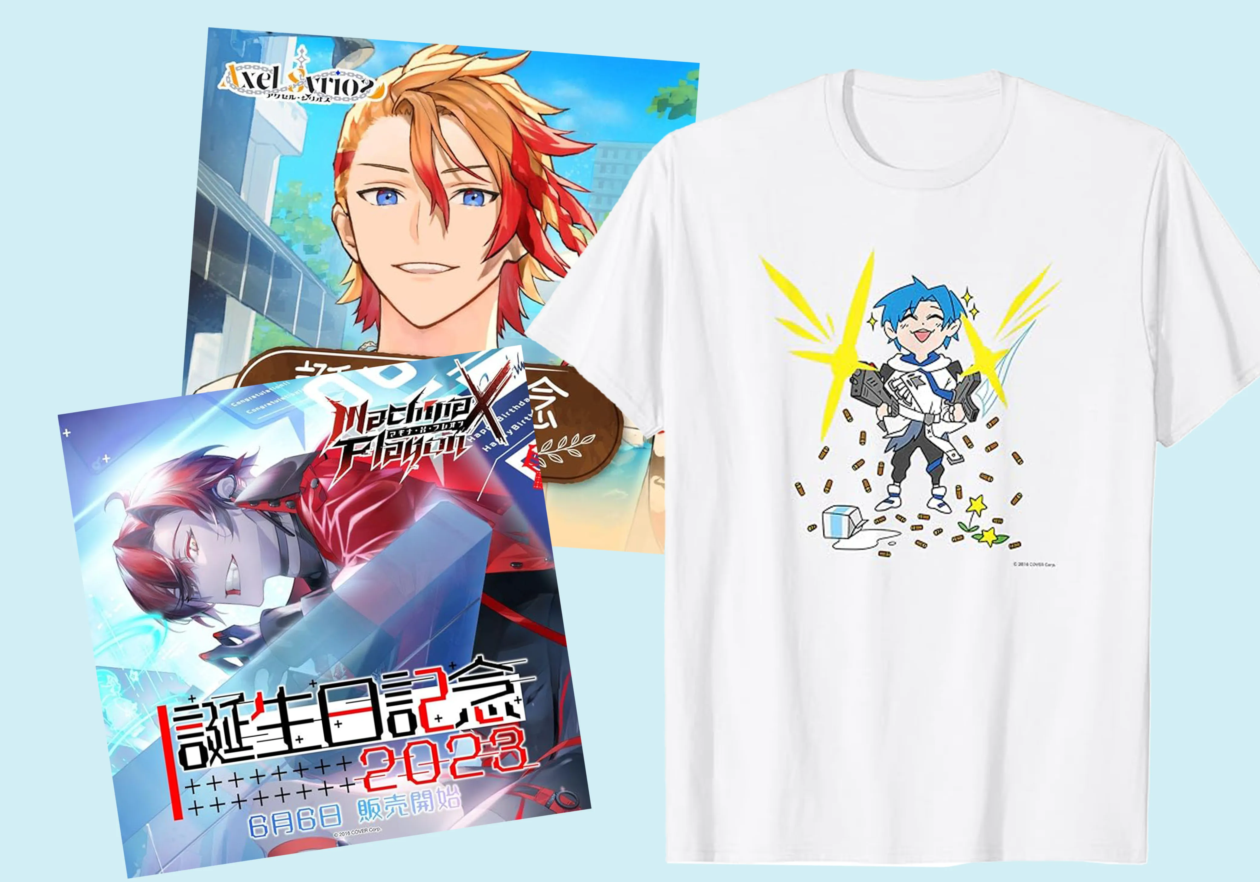 ホロスターズEnglish買取 - アニメグッズ買取ならグッズメモリー