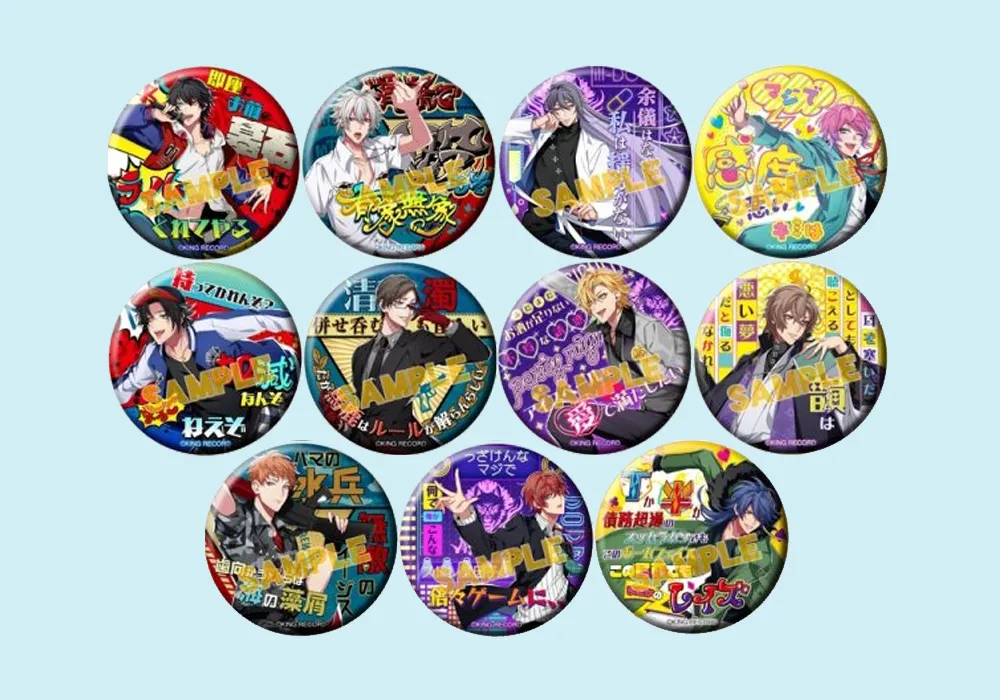 ヒプノシスマイク ライブ(ヒプマイ) - アニメグッズ買取ならグッズメモリー