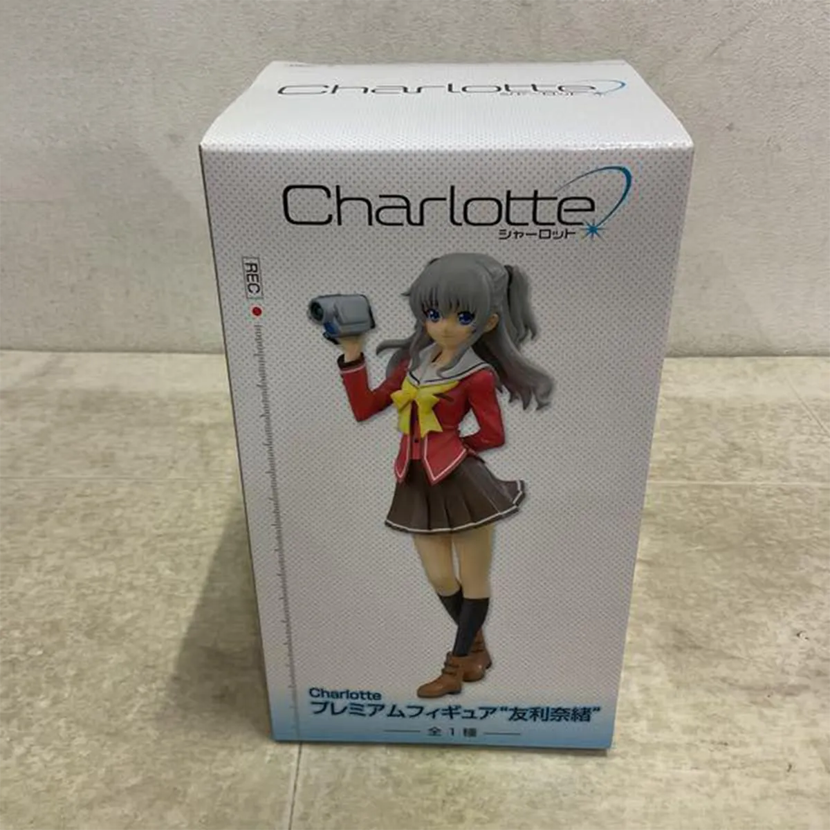 ゲームセンター景品買取】プライズフィギュア・ぬいぐるみなど 