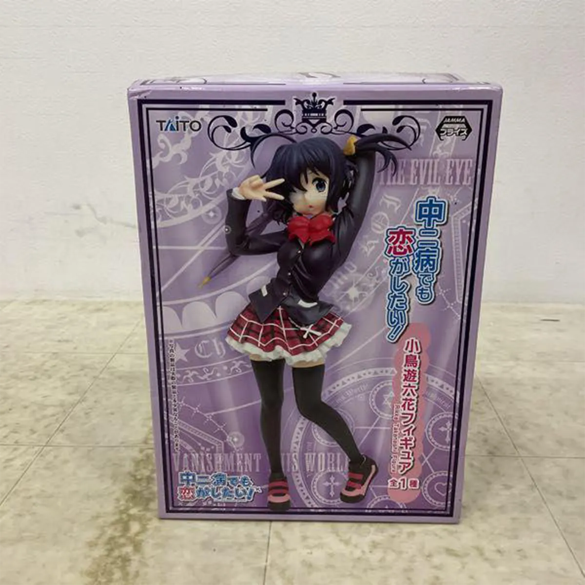 ゲームセンター景品買取】プライズフィギュア・ぬいぐるみなど 