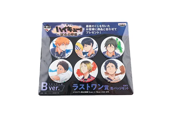 缶バッジ買取】アニメ・ゲーム・VTuberまで - アニメグッズ買取なら