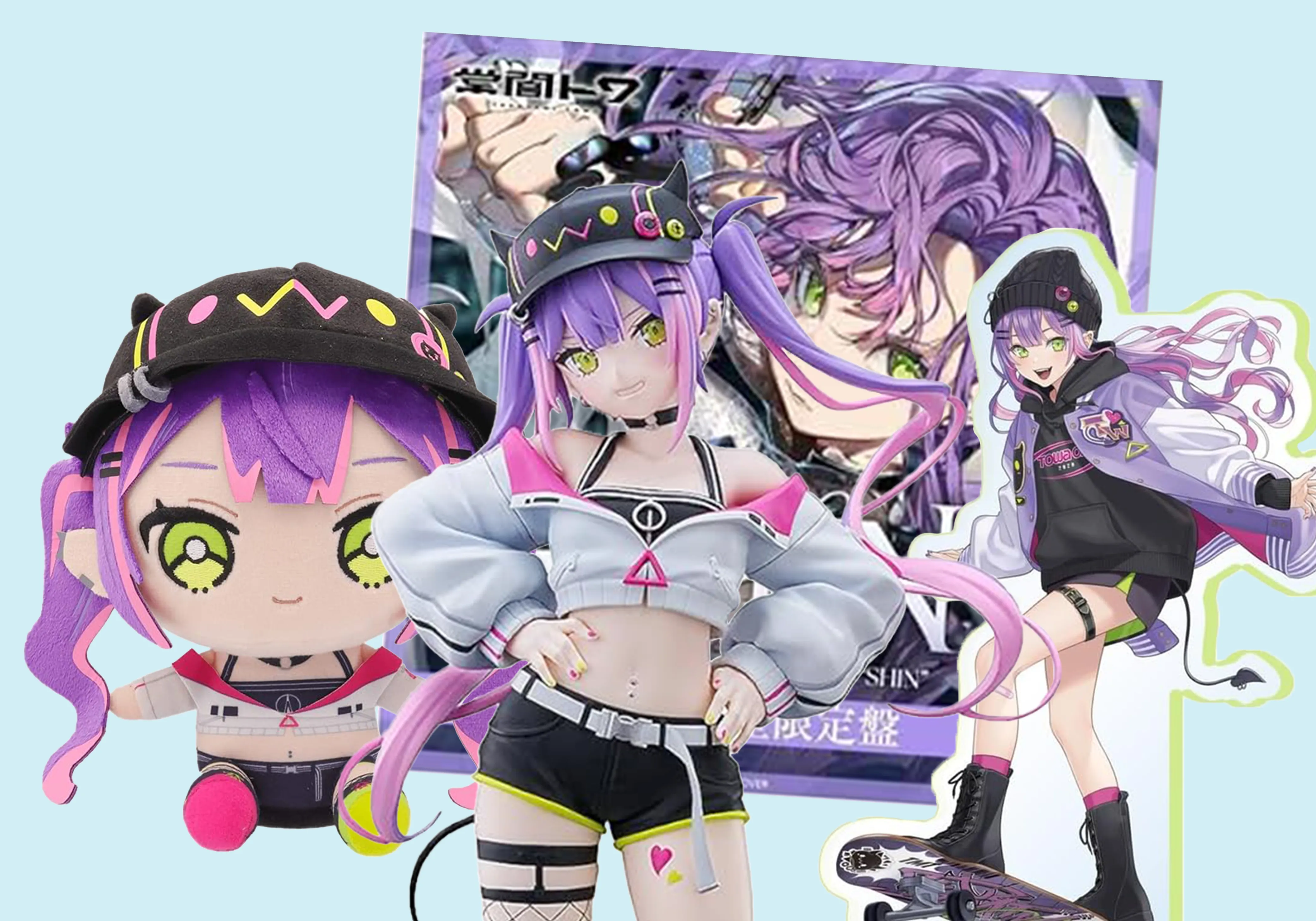 ホロライブグッズ買取 】記念グッズ・コラボ・イベントグッズ買取強化 