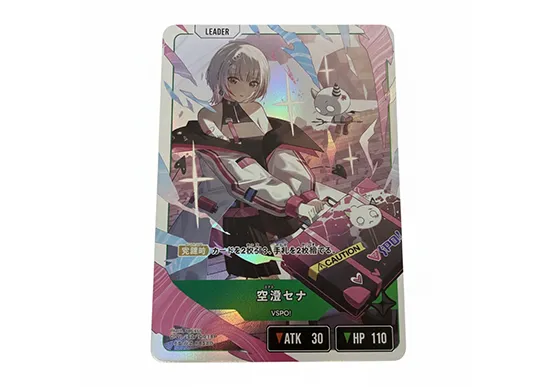 ぶいすぽっ！