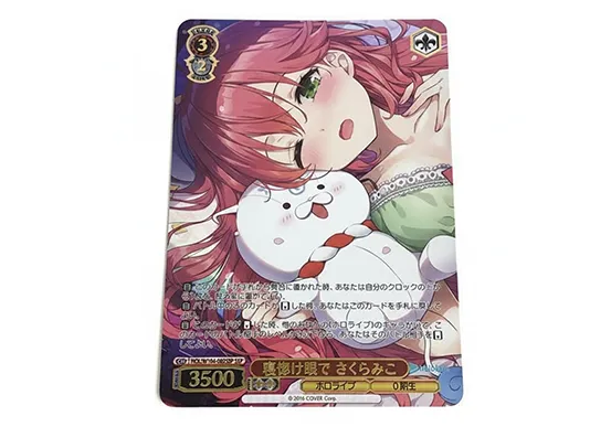 WS ヴァイスシュヴァルツ サイン ホロライブ HOL/W104-080SSP SSP 寝惚け眼で さくらみこ