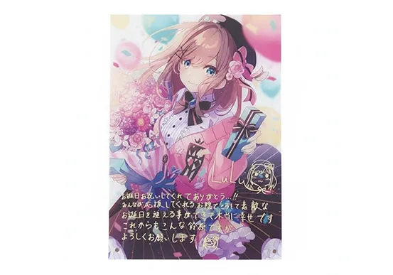 にじさんじ 鈴原るる 誕生日グッズ 2020 複製直筆サイン・メッセージ入りアクリルパネル
