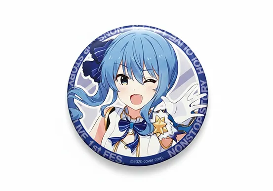 ホロライブ 1st fes. ノンストップ・ストーリー 缶バッジ 星街すいせい